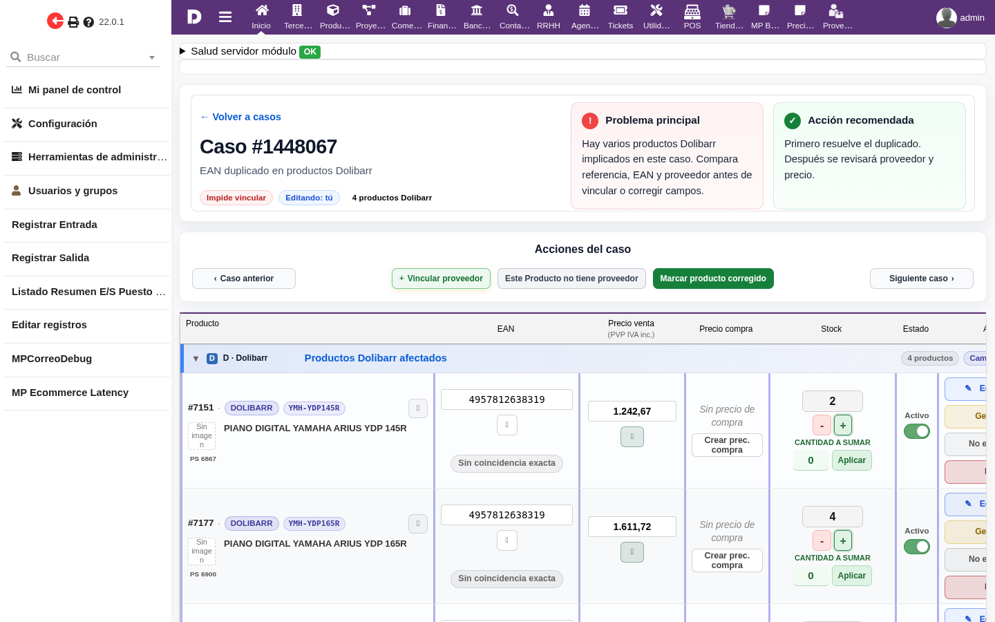 Detalle Caso Duplicado Ean — MP Proveedores